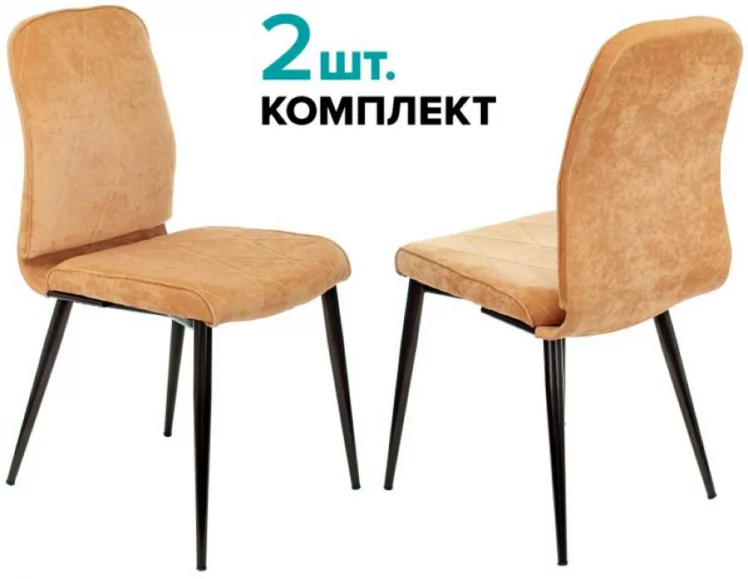 Стулья для кухни Бюрократ КФ-3 горчичный Велвет 73 2 шт. / KF-3 Velvet_0