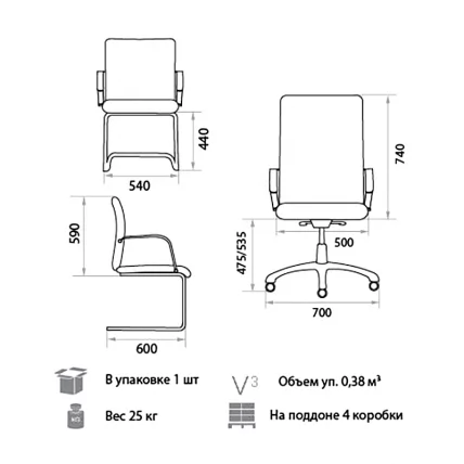 Офисное кресло Орион Стеел Хроме ПУ17 / Orion Steel Chrome PU17_1