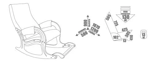 Кресло-качалка Модель 707 венге / Малта 15А / Malta 15A_3