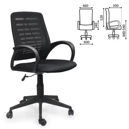 Кресло офисное Ирис ТВ-11 Черное / TW-11_1