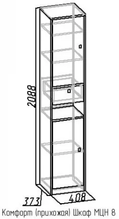 Шкаф МЦН 8 Комфорт Венге (прихожая)_1