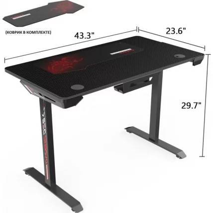 Геймерский стол Еурека И1-С Блаcк / Eureka I1-S Black_1