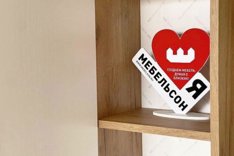 Прихожая Бери МПР-021 Дуб крафт золотой/белое дерево / MPR-021_13