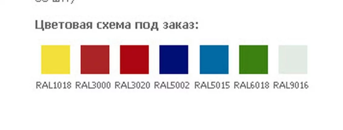 Картотечный шкаф А 42 / A_2