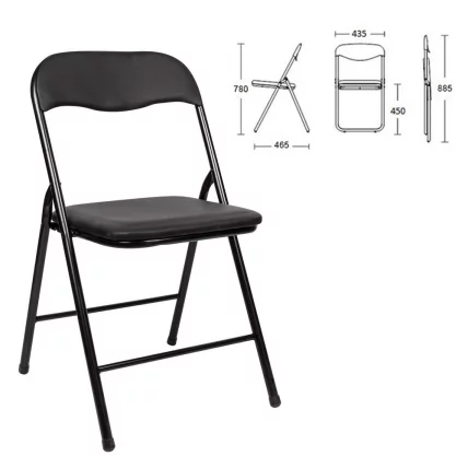 Стул складной для дома и офиса БРАБИКС Голф CФ-007 Черный / BRABIX Golf CF-007_0