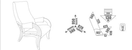 Кресло для отдыха Модель 701 Малта 01А / Malta 01A_2