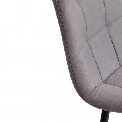 Стул CХИЛЛЙ МАКС Велюр/металл , 45 х 54 х 90 см , темно-серый/черный / CHILLY MAX_8