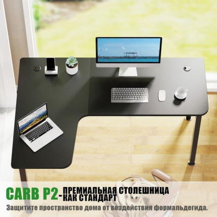 Стол письменный (для компьютера) угловой ЕУРЕКА CД-Л01Л-60Б Блаcк / EUREKA CD-L01L-60B Black_5