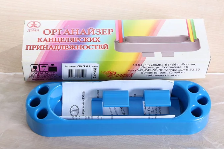 Навесной пенал малый Органайзер 1 Зеленый_2