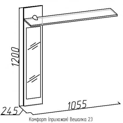 Вешалка 23 Комфорт Венге (прихожая)_1