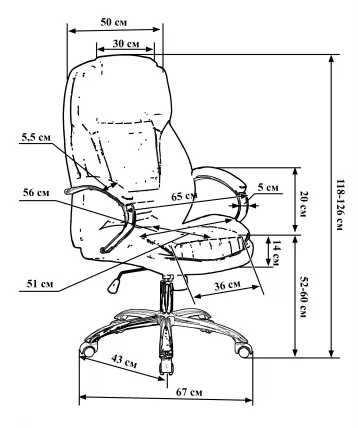 Офисное кресло для руководителей ДОБРИН CХЕСТЕР Черный / DOBRIN CHESTER_8