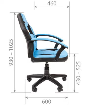 Детское кресло CХАИРМАН ТИН (КИДС) 110 черный пластик Черный-голубой / CHAIRMAN (KIDS)_4