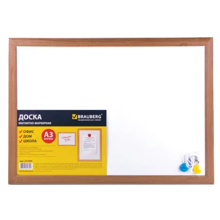 Доска магнитно-маркерная БРАУБЕРГ А3 342х484 / BRAUBERG_0