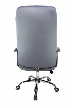 Кресло офисное РCХ 1200 С Серое / RCH S_4