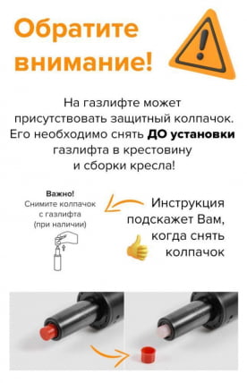 Кресло для персонала Еверпроф ЕП-300 Экокожа Бежевый / Everprof EP-300_6