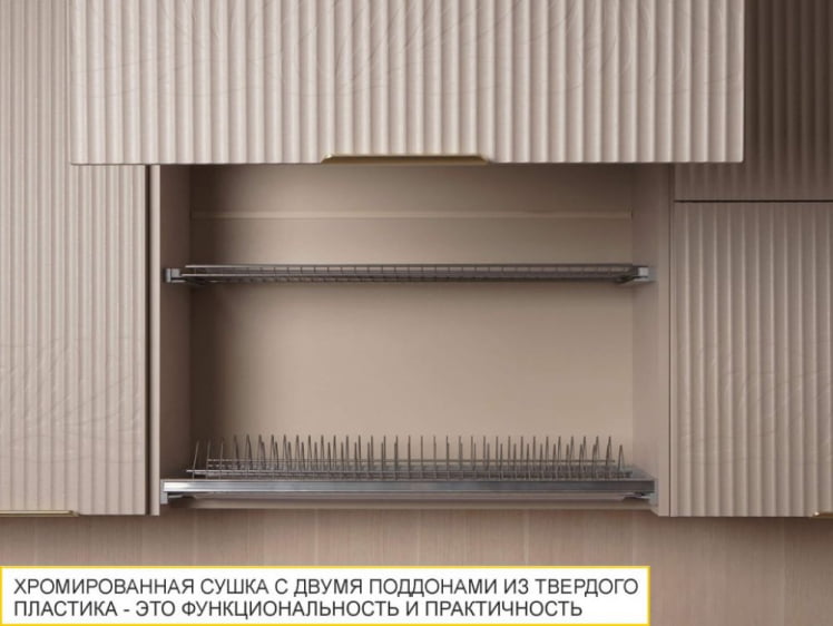 Кухонный гарнитур угловой с витриной Флоренция 108 238_1