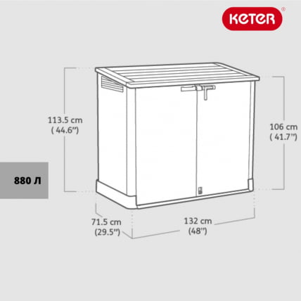 Шкаф Вудлэнд 30 (СТОРЕ-ИТ-ОУТ МИДИ УПГРАДЕД) / (STORE-IT-OUT MIDI UPGRADED)_8