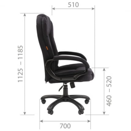 Кресло офисное CХАИРМАН ДОМ (Хоме) 600 Голубой / CHAIRMAN (Home)_5