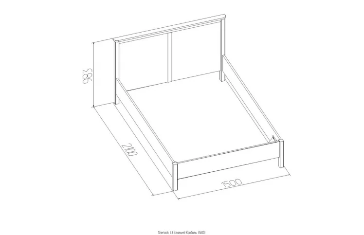 Кровать (1400) Шерлоcк 43 Орех шоколадный (спальня) / Sherlock_1