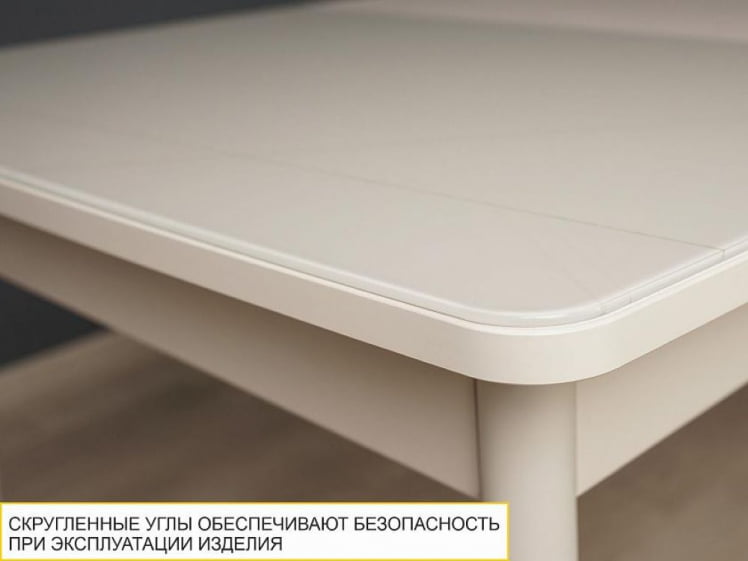 Обеденный стол Орфей 39.10 Белый песок-Кена_5