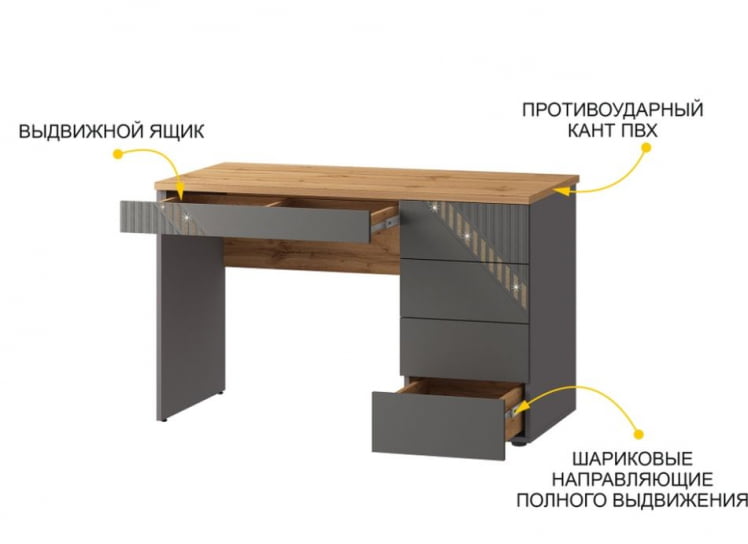 Стол письменный (лев/прав) Монако 902.24 Дуб Вотан Оникс Графит_5