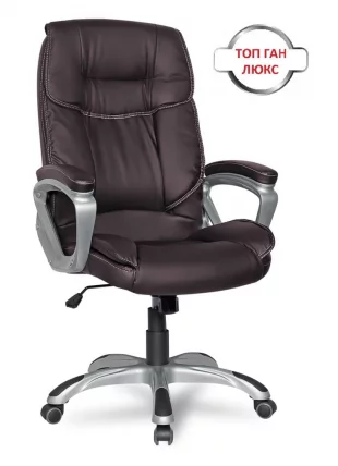 Кресло руководителя CЛГ-615 ЛКСХ Бровн / CLG-615 LXH Brown_0