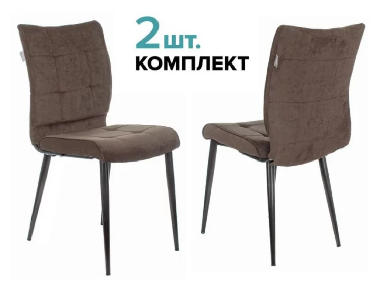 Стулья для кухни Бюрократ КФ-4 коричневый Лигхт 10 2 шт. / KF-4 Light_0