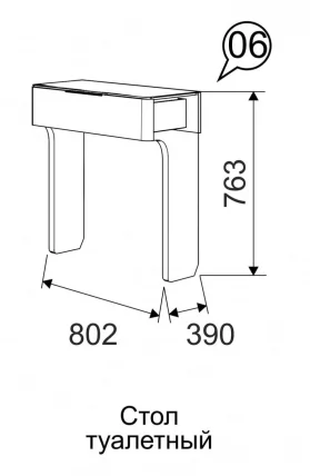 Столик туалетный Танго 6_1