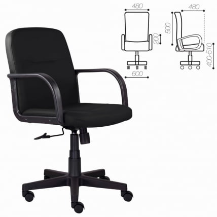 Кресло БРАБИКС Топ МГ-333 Черный / BRABIX Top MG-333_0