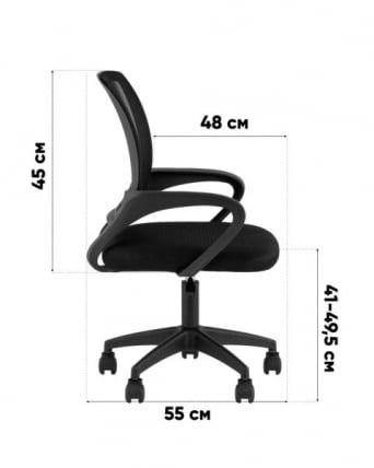 Кресло детское ТопЧаирс Симпле СН ДЖуниор принт Блуе Катс пластик черный / TopChairs Simple SN Junior Blue Cats_13