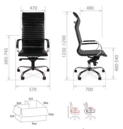 Кресло для руководителя Чаирман 710 Светло-серое / Chairman_3
