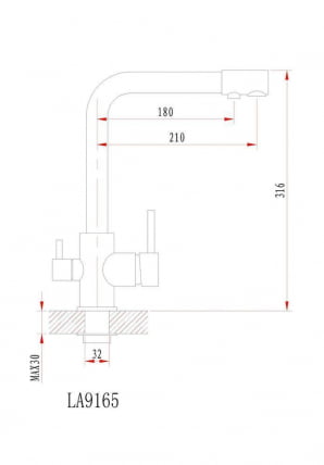 Кухонный смеситель ГРАНУЛА 2015 Брют / GRANULA_1