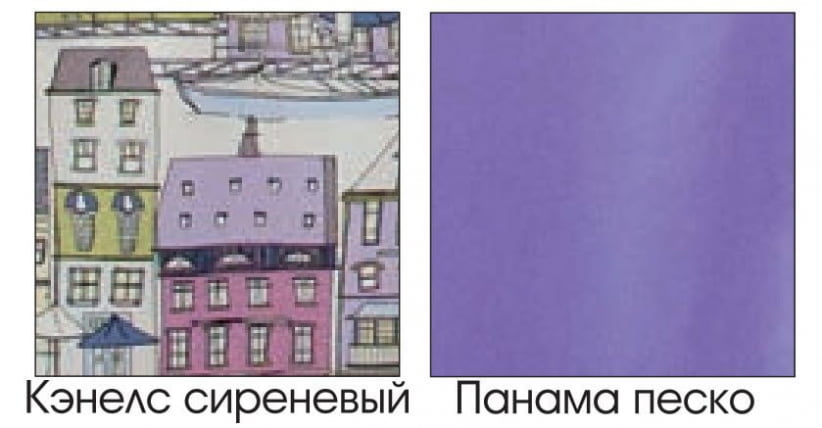 Шторы на низкую кровать Соня (кэнэлс сиреневый/панама песко сиреневый)_1