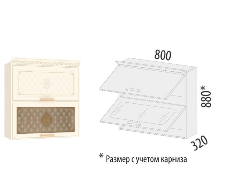 Шкаф-витрина кухонный (с системой плавного закрывания) Милана 23.09.1 Сосна Астрид/Ваниль_4