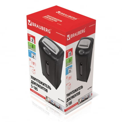 Уничтожитель (шредер) БРАУБЕРГ С18-С 2 уровень секретности / BRAUBERG S18-S_10