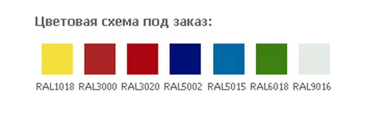 Картотечный шкаф АМФ 1091/3 / AMF_3