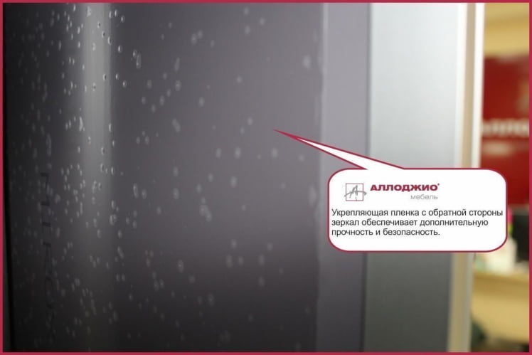 Шкаф-купе Хит-23-14-77 Лондон Аруба Венге_3