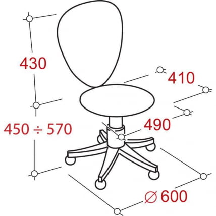 Кресло Ечаир-212 ПТВ 480761 Белое Оранжевое / Echair-212 PTW_3