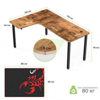 Стол письменный (для компьютера) угловой ЕУРЕКА CД-Л01Л-60ВП Бровн / EUREKA CD-L01L-60VP Brown_2