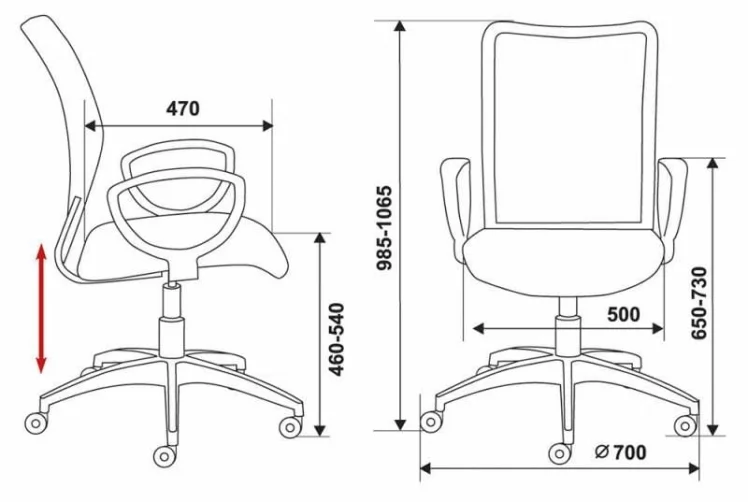 Кресло офисное Бюрократ CХ-599/Р/ТВ-97Н / CH-599/R/TW-97N_9