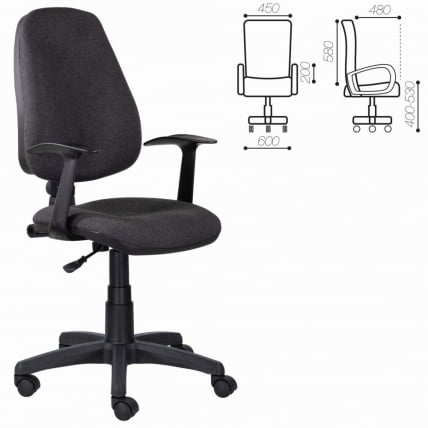 Кресло БРАБИКС Комфорт МГ-321 Серый / BRABIX Comfort MG-321_0