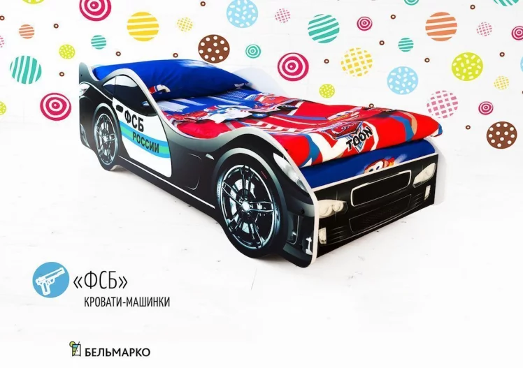 Кровать-машинка ФСБ_0