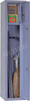 Шкаф оружейный ОШН_1