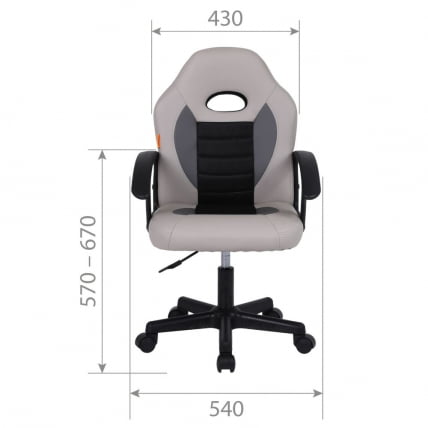 Детское кресло CХАИРМАН КИДС 111 Серый / CHAIRMAN KIDS_7