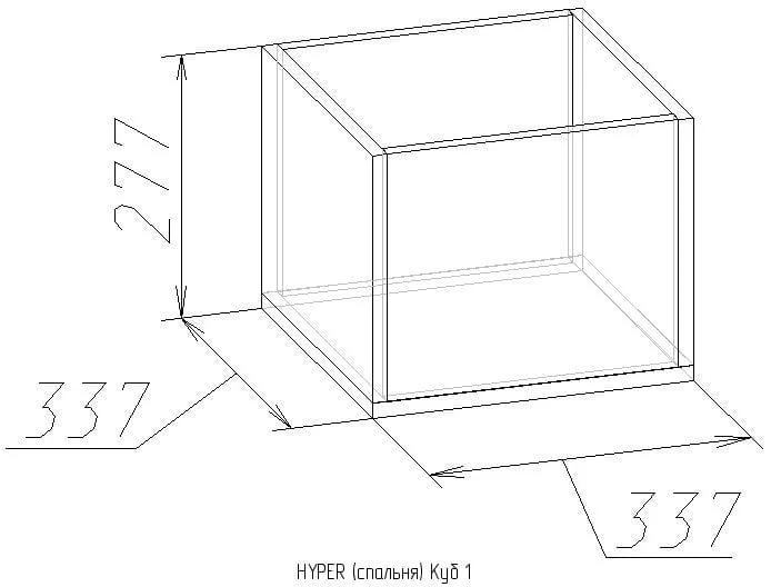 Куб 1 Хйпер Палисандр (спальня) Венге / Hyper_1