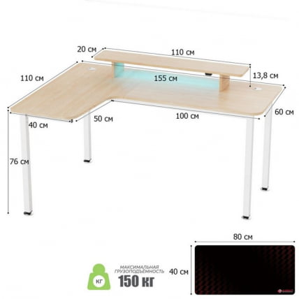 Стол письменный (для компьютера) угловой ЕУРЕКА ЕУРЕКА Л60Л-МВ, Мапле / EUREKA EUREKA L60L-MW, Maple_2