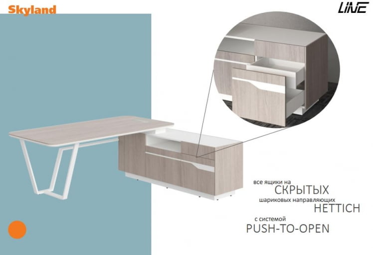 Стол руководителя левый Лине СФ-571102.1 Дуб серый Белый / Line_3