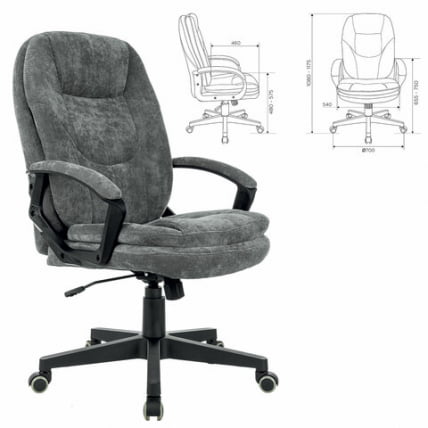 Кресло офисное БРАБИКС ПРЕМИУМ Тренд ЕКС-568 велюр Серое / BRABIX PREMIUM Trend EX-568_0