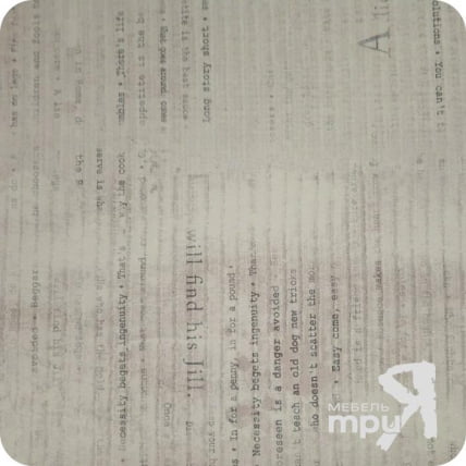 Крышка стола 40х600х3000 Одри С(п)40_60-300 Дэилй / Daily_1