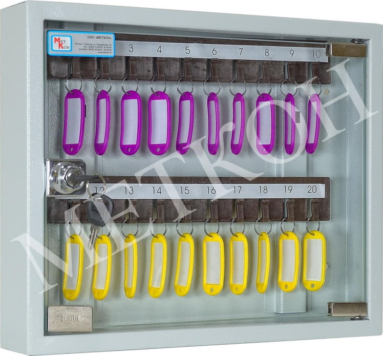 Ключница КЛ-20С_0